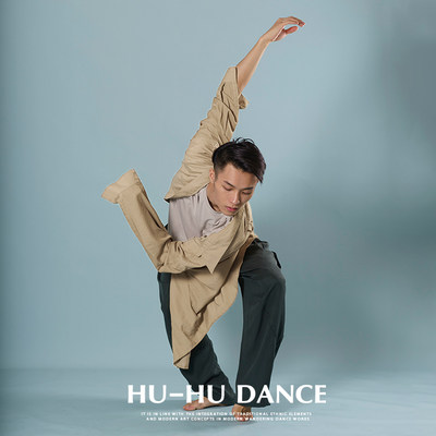 HUHUDANCE现代舞衬衫练功服男女