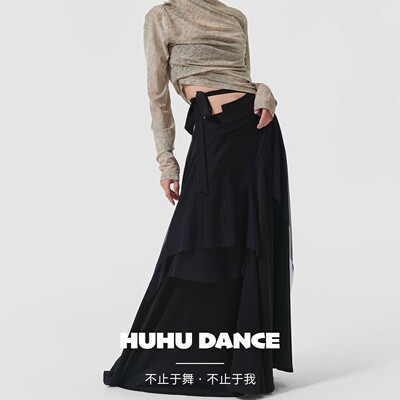 HUHUDANCE现代舞古典表演基础训练日常舞蹈练功女黑色长裙2010