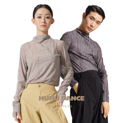 HUHUDANCE现代舞上衣胡沈员同款