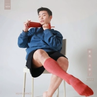 Huhudance Modern Dance Nops, нельперированные практические носки, балетные йоги и женщины, утолщенные чистые хлопок.