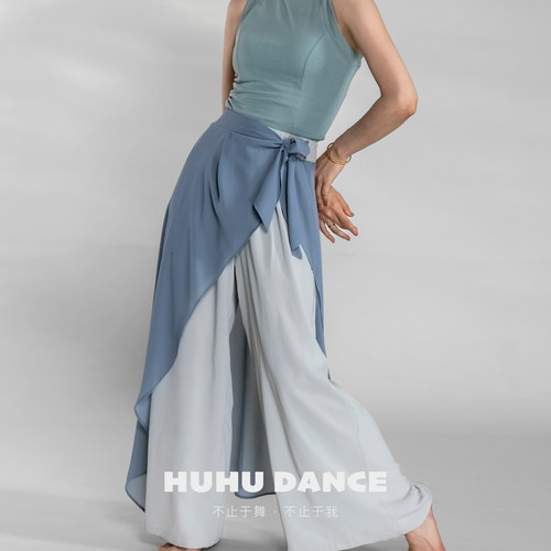 HUHUDANCE舞蹈裙裤古典舞现代舞