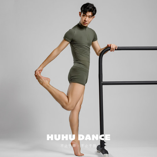 芭蕾舞紧身现代舞HUHUDANCE