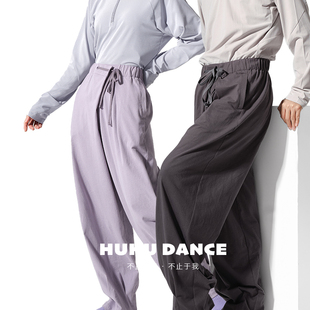 现代舞练功舞蹈演出服舞蹈训练艺考男女宽松松紧针织长裤 6019