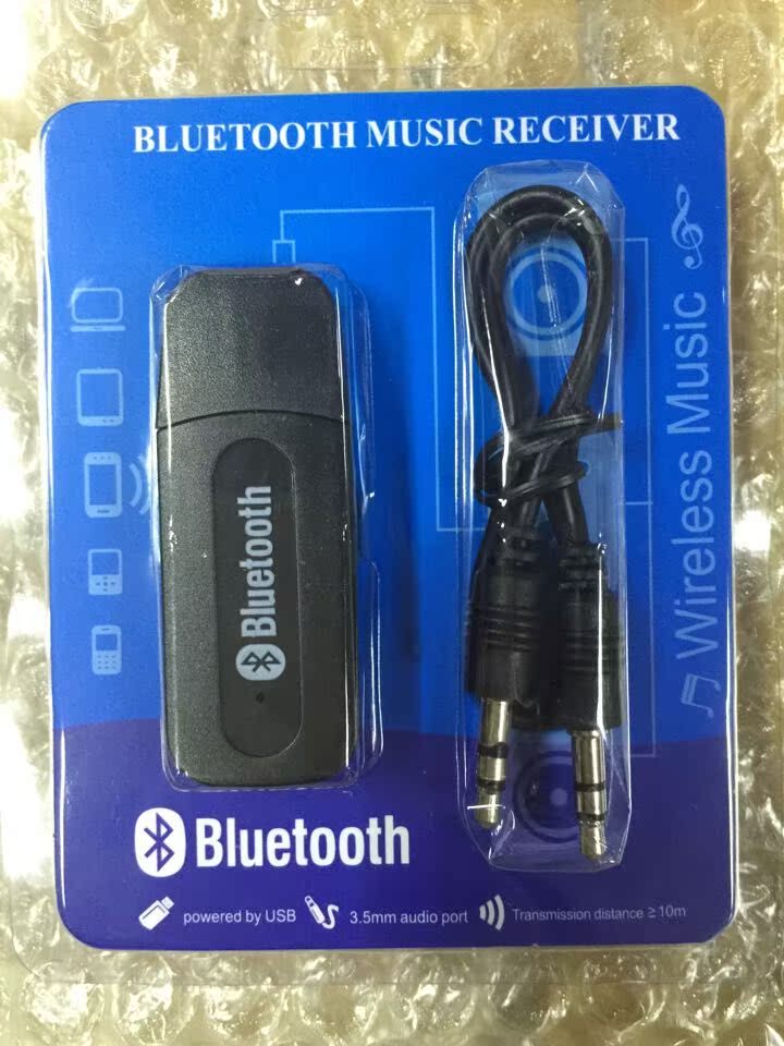 Accessoire USB - Ref 447998 Image 1