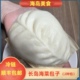 纯手工方便面食新鲜野生海菜 发面包 长岛野生海菜大包子 2种馅