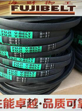 进口富士三角带B55B56B57B58B59B60B61B62B63B64B65B66B67B68B69