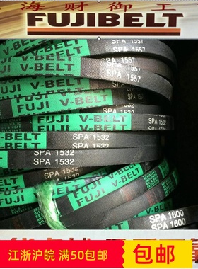 进口富士皮带SPA3070 SPA3082 SPA3132 SPA3150 SPA3175 SPA3182