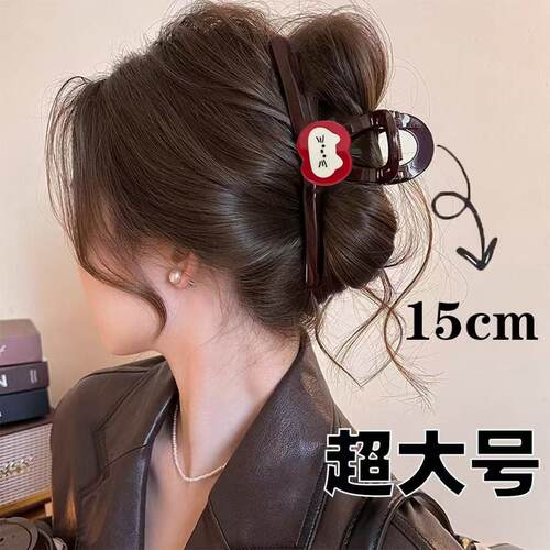 2025新款15cm超大号苹果小猫抓夹