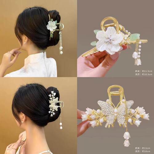 珍珠山茶花流苏轻奢抓夹女
