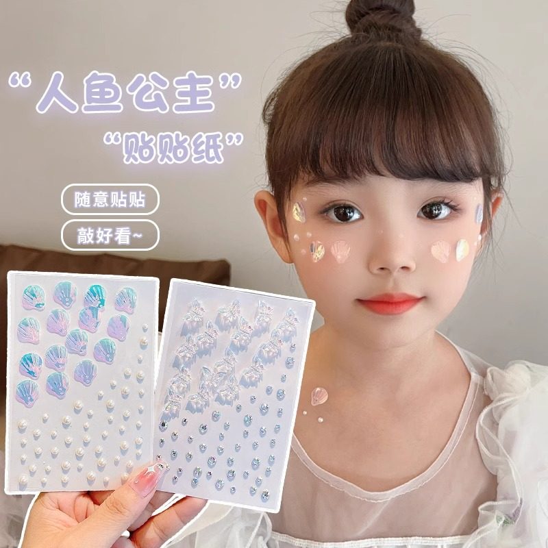儿童节表演脸贴艾莎水钻彩绘儿童舞台公主化妆道具舞台妆免胶面贴