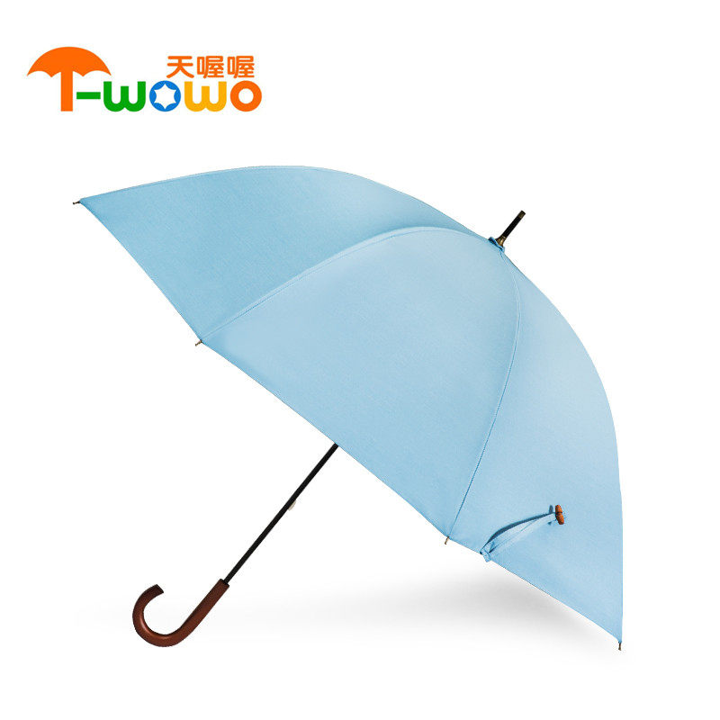 成人雨伞素色晴雨两用长柄伞超大商务雨伞复古防晒遮阳伞男女雨伞