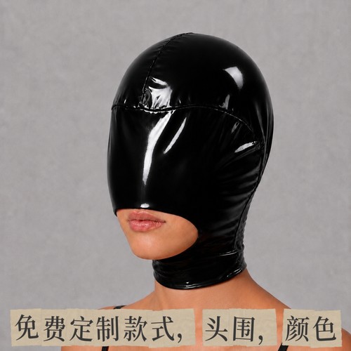 漆面皮有趣头套面罩情感弹力面具开大嘴口鼻女生戴cos演出神秘