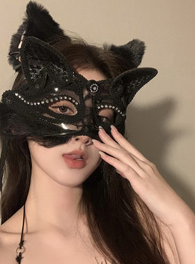 情感面具面罩女漏嘴纯欲半脸道具酒吧化妆舞会派对cos演出神秘