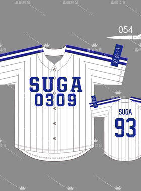 棒球服短袖韩团同款TREASURE同款RIIZE韩国男子韩团TREASURE