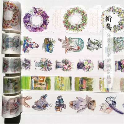 小行星短歌集毛茸茸台产和纸胶带