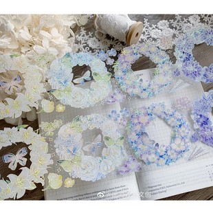 【祈鸟】柔织 迷雾森林 镭射银 水晶pet 和纸胶带分装拼贴 现货