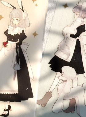 【祈鸟】SIN DOREI BLCK maid BLCK DLAMOND和纸胶带分装人物拼贴