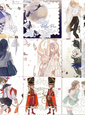 祈鸟Notte Studio诺特爱丽丝彼得潘曲奇野天鹅人物和纸胶带分装