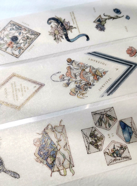 【祈鸟】nemosissy 蕈落 蔓镜 盐系手帐和纸胶带分装装饰拼贴