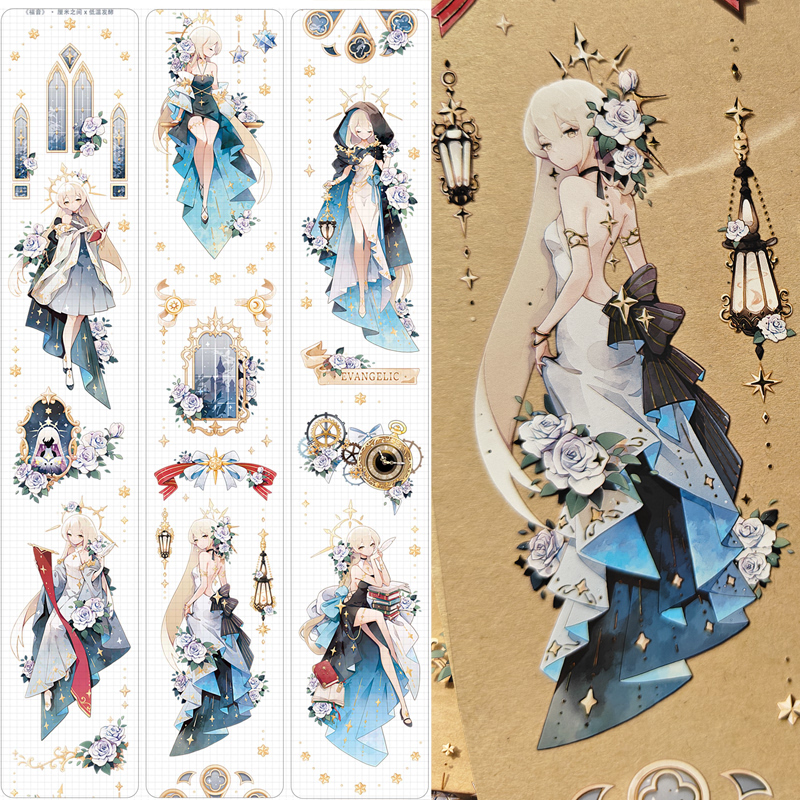 CelloM厘米之间福音烫金黄pet