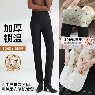 加绒加厚保暖棉裤 绵羊毛老人冬季 高腰889 中老年妈妈装 鑫之兰女裤