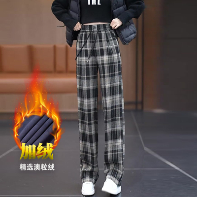 窄版阔腿格子加绒裤子女