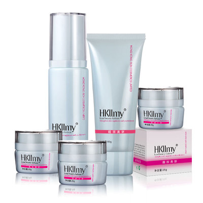 正品 HKllmy靓丽美妍3+2套装 补水保湿