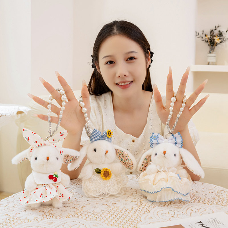 可爱淑女裙兔子钥匙扣挂件高档珍珠链小白兔玩偶背包挂饰包包挂链,玩具/童车/益智/积木/模型,毛绒/玩偶/公仔/布艺类玩具,淘宝优惠券,粉丝福利购,淘宝优惠卷