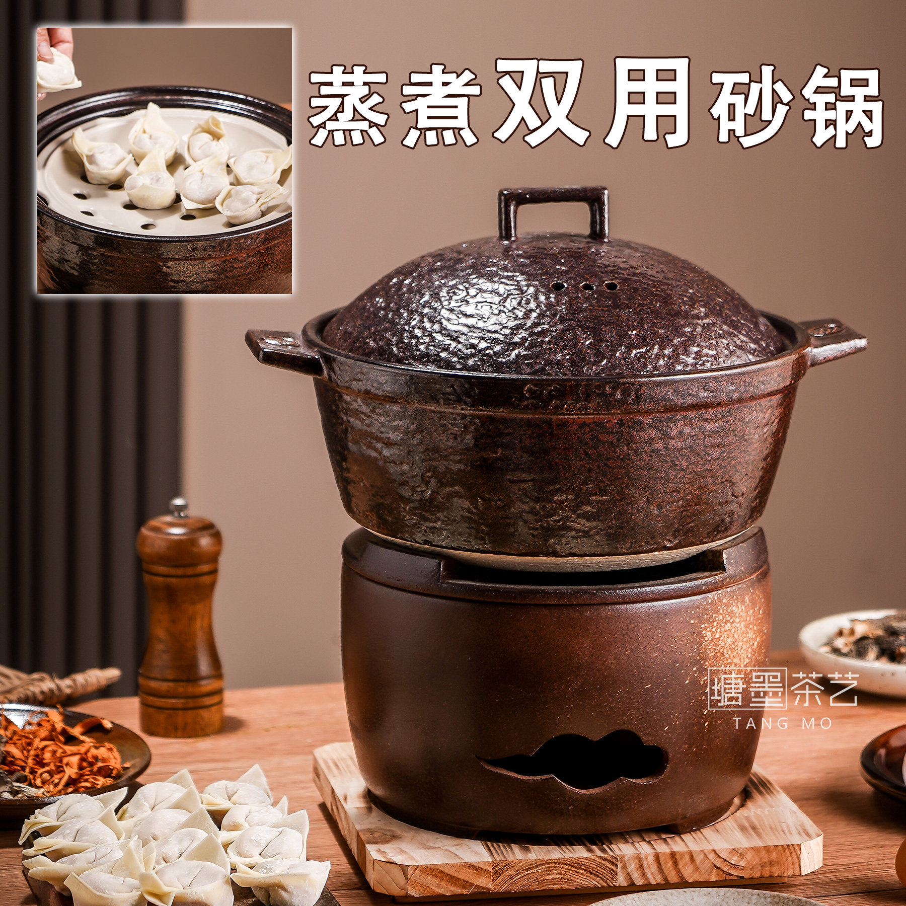 日式蒸煮双用砂锅耐高温老式陶土炖锅陶瓷煲汤锅家用炭火炉煤气灶,厨房/烹饪用具,炖锅/炖煲/汤煲,淘宝优惠券,粉丝福利购,淘宝优惠卷