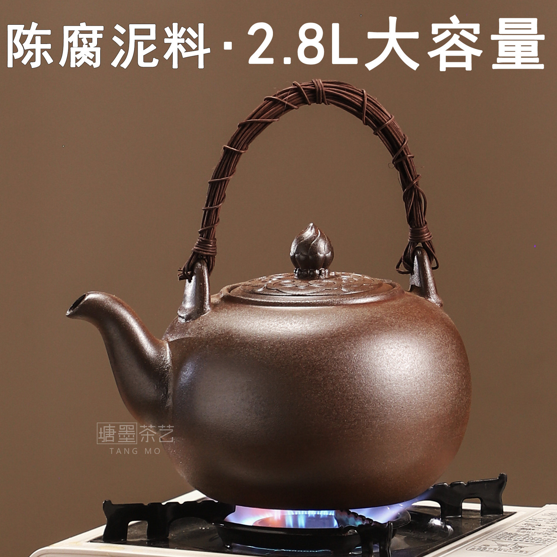 陈腐明火烧水壶复古柴烧手工陶土壶家用电陶炉煮茶大号老式炭围炉,餐饮具,茶壶,淘宝优惠券,粉丝福利购,淘宝优惠卷