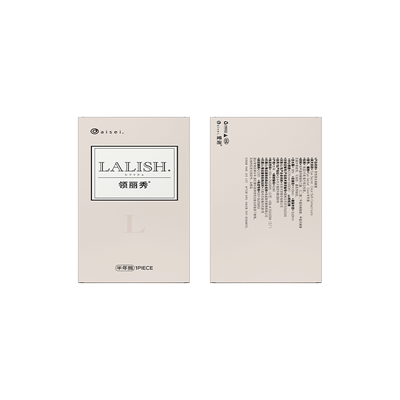 aisei爱谢LALISH领丽秀美瞳半年抛1片装松子米酒自然彩色隐形眼镜