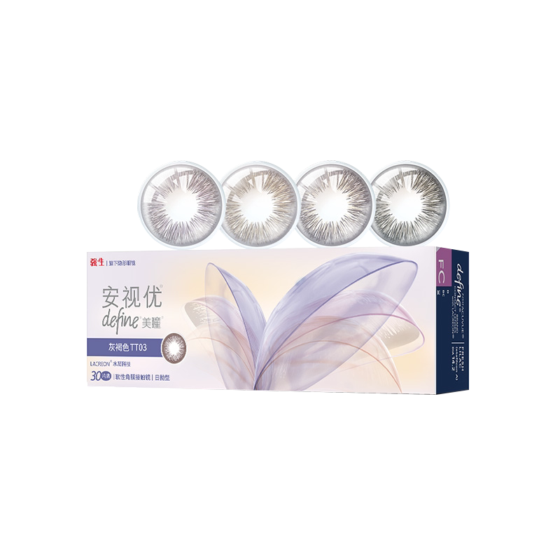 【新品】强生美瞳日抛30片装大直径彩色隐形眼镜女安视优晶石SK