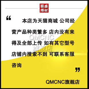 气保焊丝 ER410不锈钢氩弧焊丝H1Cr13焊丝 ER420不锈钢氩弧焊丝