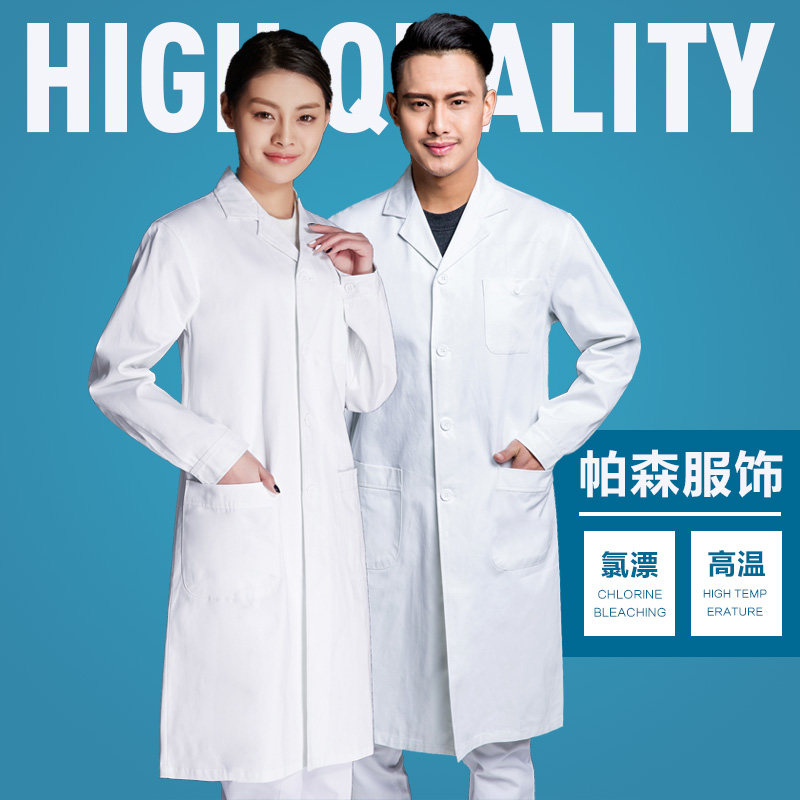 Tenue de travail PUSSEN - Ref 1912671 Image 13