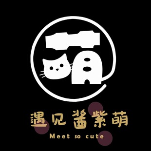 定制模具 邮费 专拍 差价 补