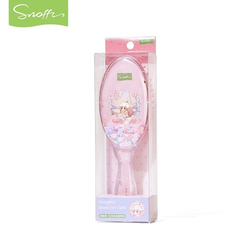 【直播间下单爆款专区可赠送】斯纳菲公主风梳子