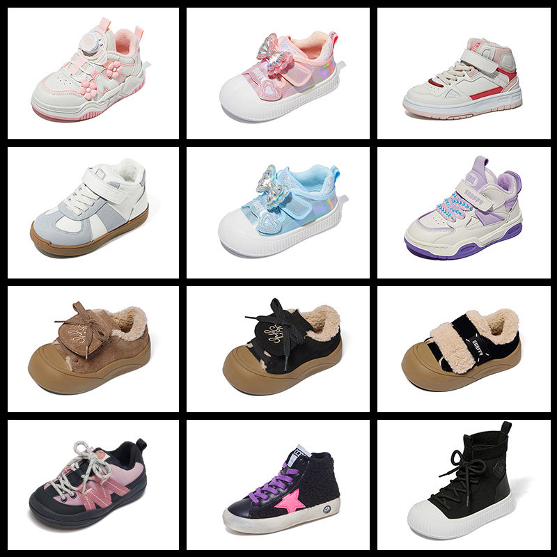 【断码清仓】斯纳菲女童板鞋冬季保暖加绒户外百搭休闲儿童二棉鞋,童鞋/婴儿鞋/亲子鞋,棉鞋,淘宝优惠券,粉丝福利购,淘宝优惠卷