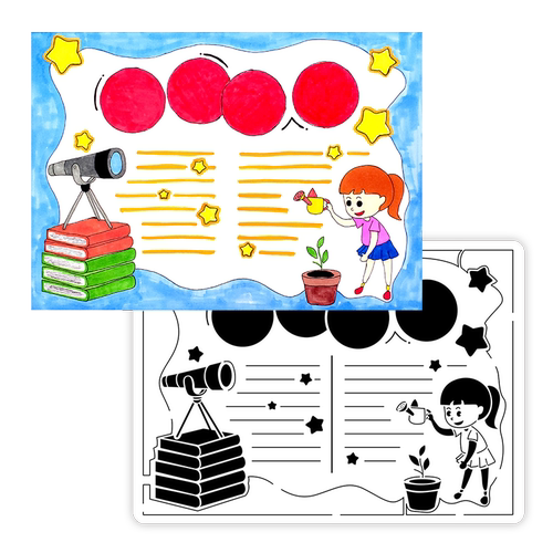 开学季校园手抄报模板小学生快乐暑假神器板报画画镂空a4手绘a3半成品防溺水一年级8k读书小报万能套装