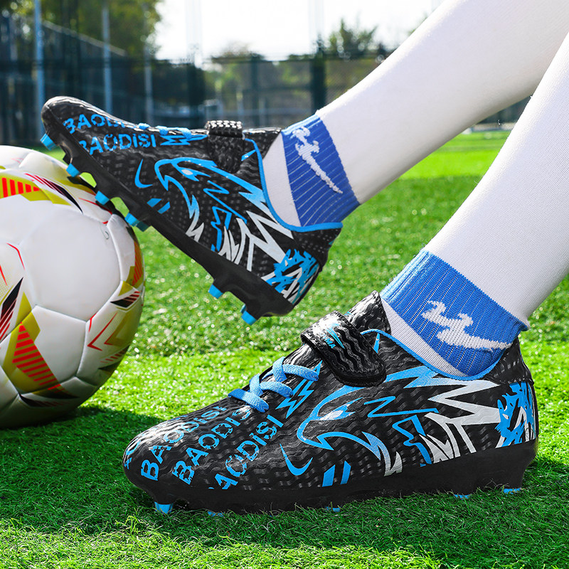 新足球鞋儿童魔术贴小学生男童女童猎鹰TF碎钉短钉AG长钉比赛训练
