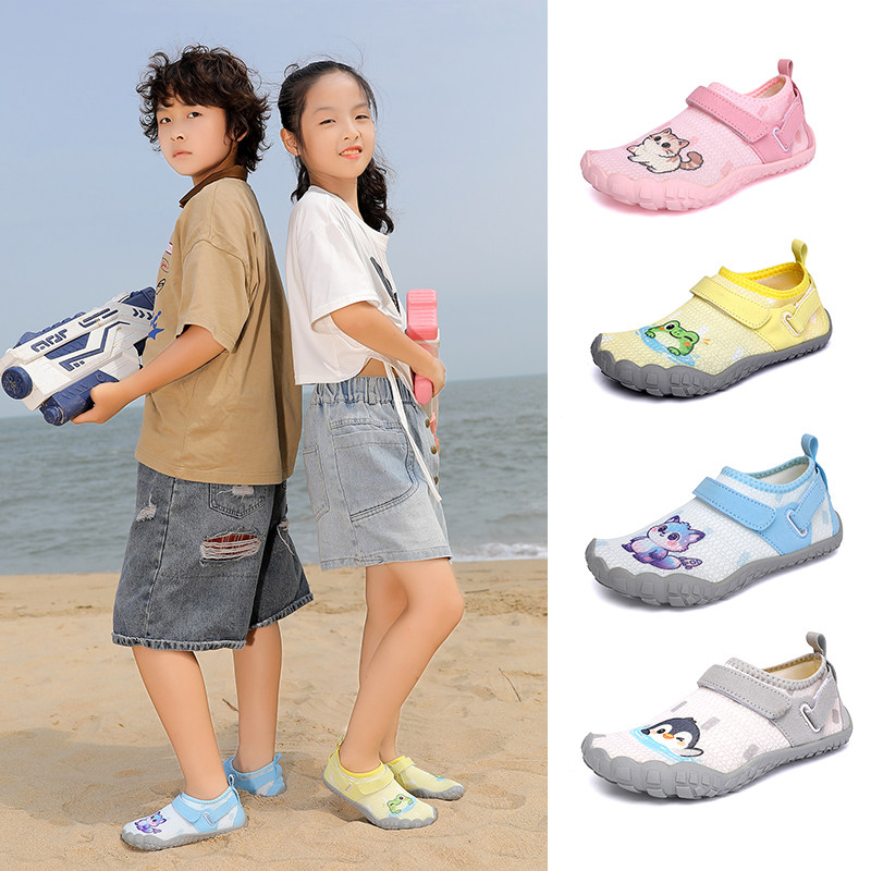 儿童沙滩鞋速干防沙赶海礁石鞋