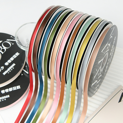 加密丝带鲜花彩带礼品包装缎带