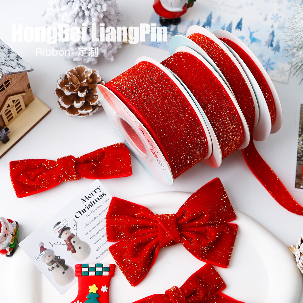 烘焙良品新年大红色闪光植绒丝带蝴蝶结丝绒天鹅绒diy礼物盒彩带