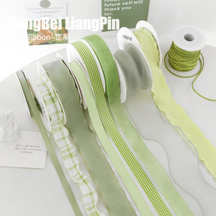 烘焙良品薄荷曼波绿色丝带茉莉花手串diy缎带礼品盒包装花束彩带