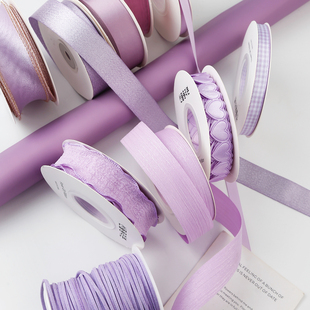 烘焙良品紫色丝带diy乌梅子酱花束鲜花绸带礼品包装礼物盒diy缎带