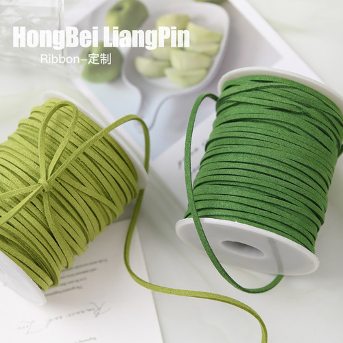 绒绳鹿皮绳绒皮绳牛皮绳条麂皮绳