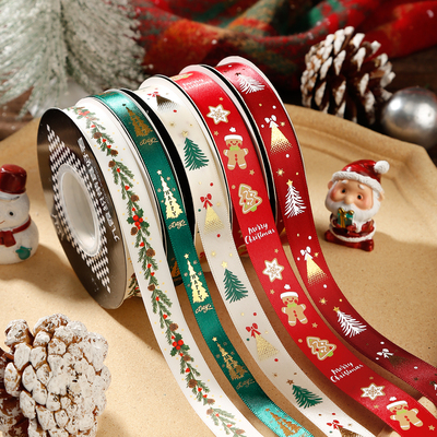 圣诞节丝带礼品盒蝴蝶结伴手礼