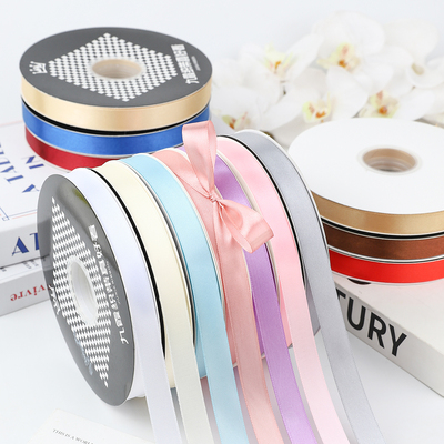 1.5cm鲜花包装彩带蛋糕装饰丝带