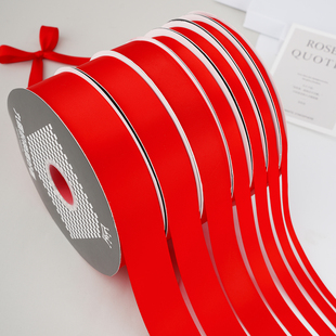 烘焙良品新年大红色丝带缎带喜庆绸带结婚彩带鲜花蛋糕盒包装彩带