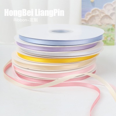 6mm细丝带手工diy蛋糕打包彩带