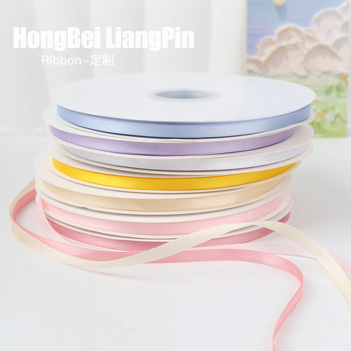 6mm细丝带手工diy蛋糕打包彩带